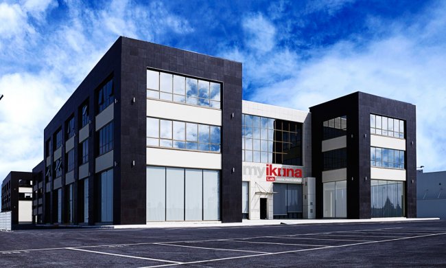 Myikona industrial building