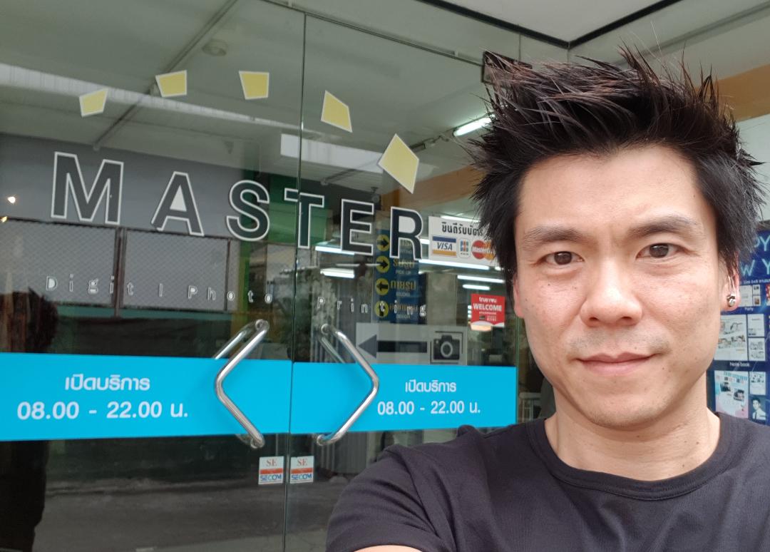 Master Photo Network office with Meekom