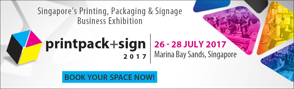 Printpack promo 2017